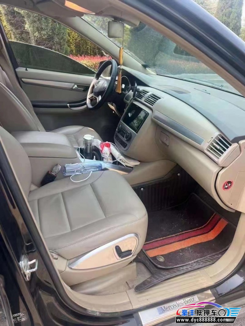 13年奔驰R轿车抵押车出售