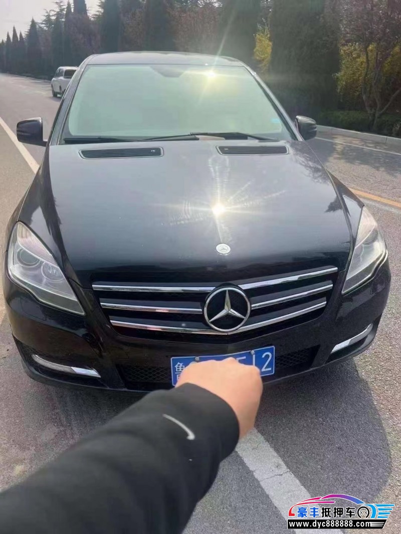 13年奔驰R轿车抵押车出售