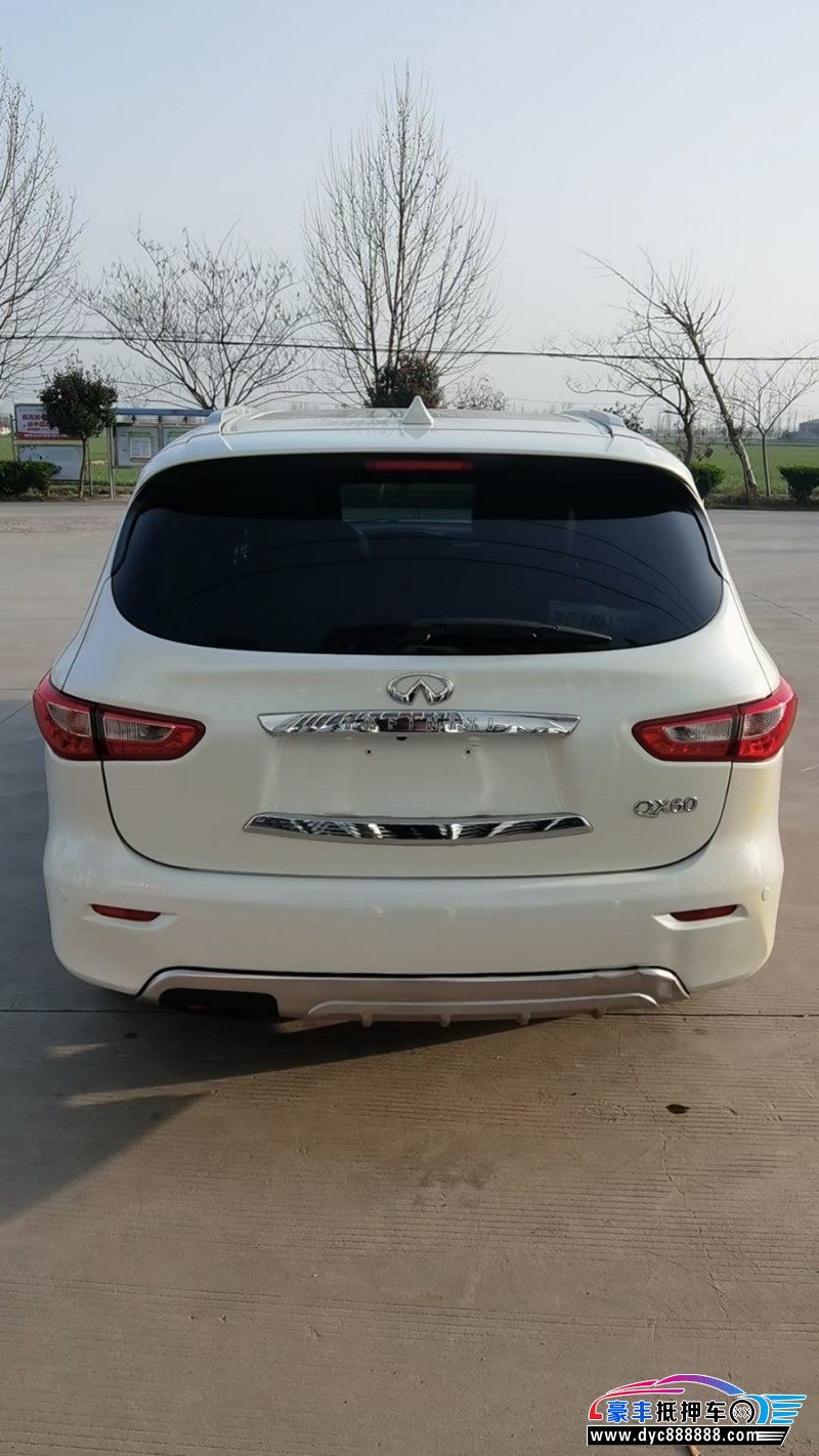16年英菲尼迪QX60轿车抵押车出售