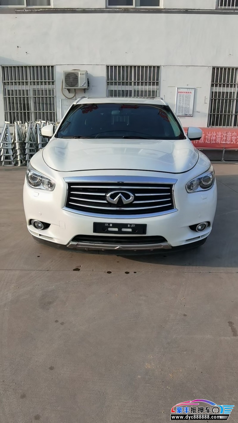 16年英菲尼迪QX60轿车抵押车出售