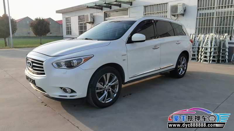 16年英菲尼迪QX60轿车抵押车出售