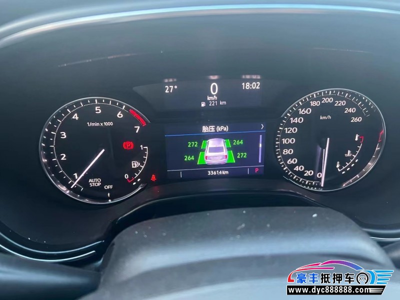 21年凯迪拉克CT5轿车抵押车出售