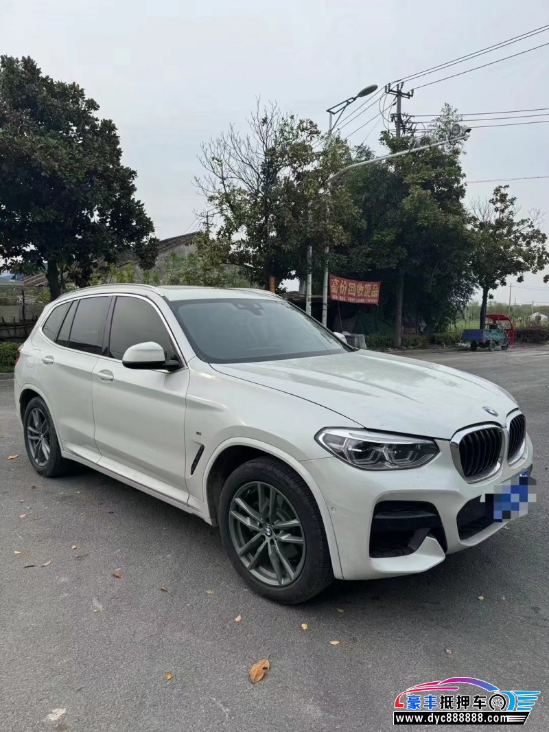 20年宝马X3SUV抵押车出售