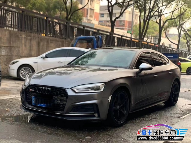 18年奥迪A5轿车抵押车出售