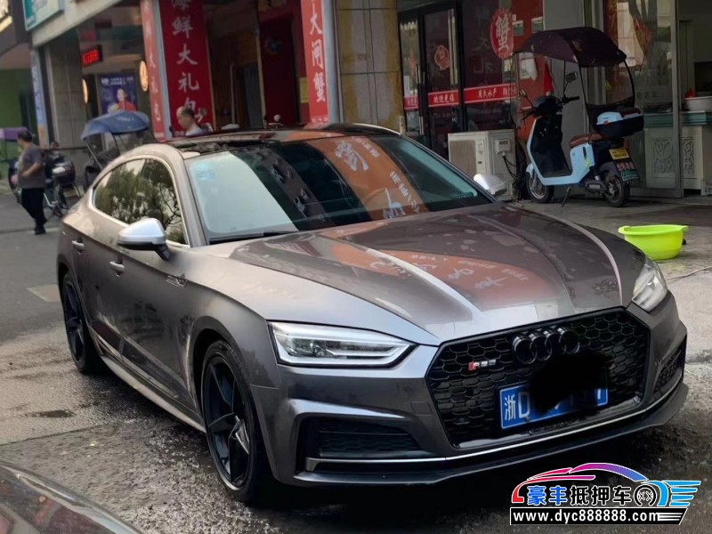 18年奥迪A5轿车抵押车出售