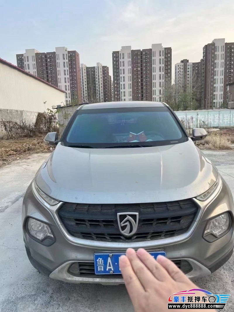 18年宝骏510轿车抵押车出售