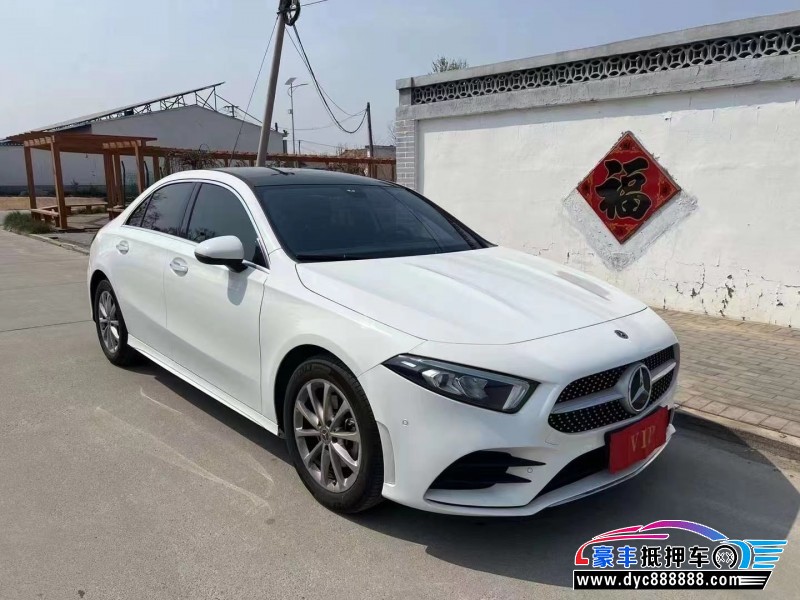 21年奔驰A轿车抵押车出售
