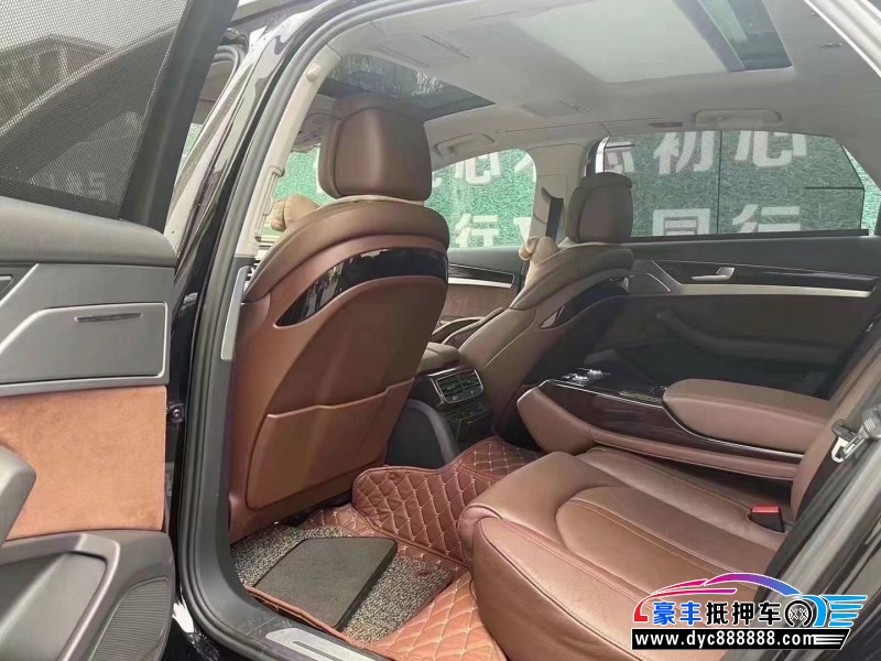 16年奥迪A8L轿车抵押车出售