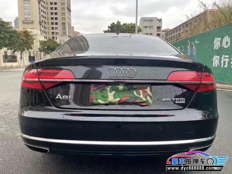 16年奥迪A8L轿车抵押车出售
