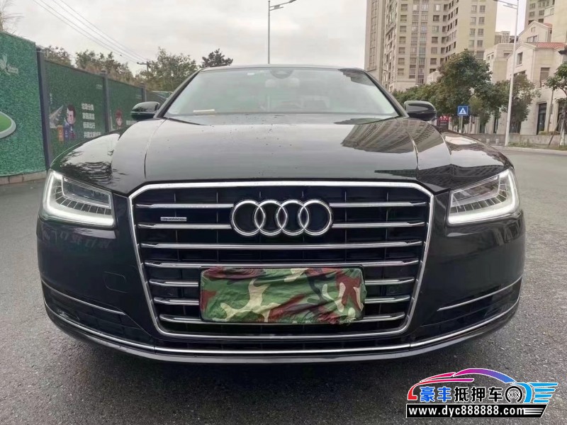 16年奥迪A8L轿车抵押车出售