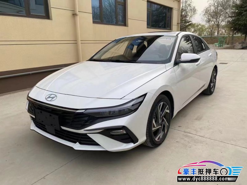 24年现代伊兰特轿车抵押车出售