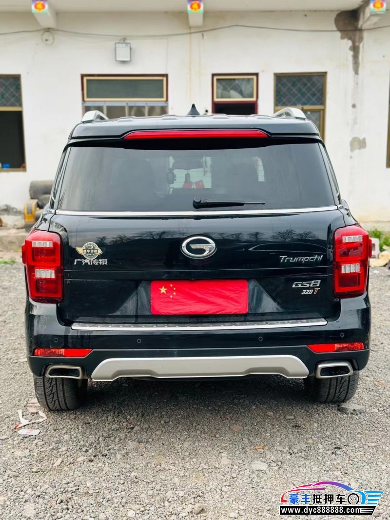 17年传祺GS8轿车抵押车出售