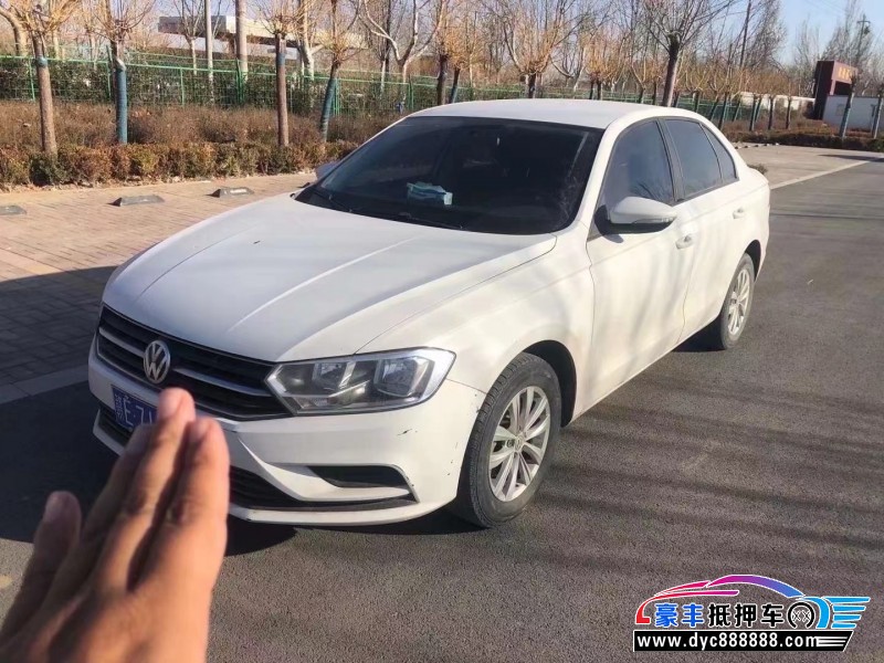 17年大众宝来轿车抵押车出售