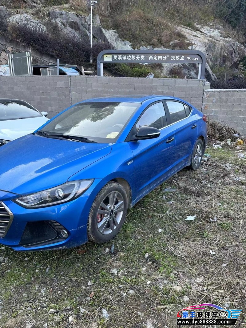 17年现代领动轿车抵押车出售