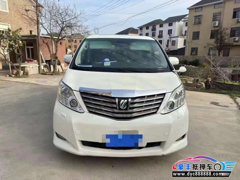 10年丰田埃尔法轿车抵押车出售