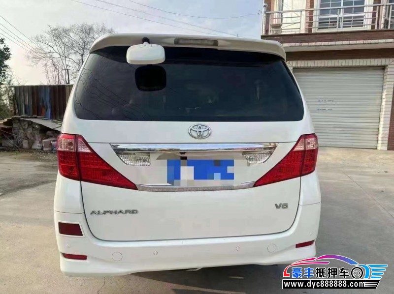 10年丰田埃尔法轿车抵押车出售