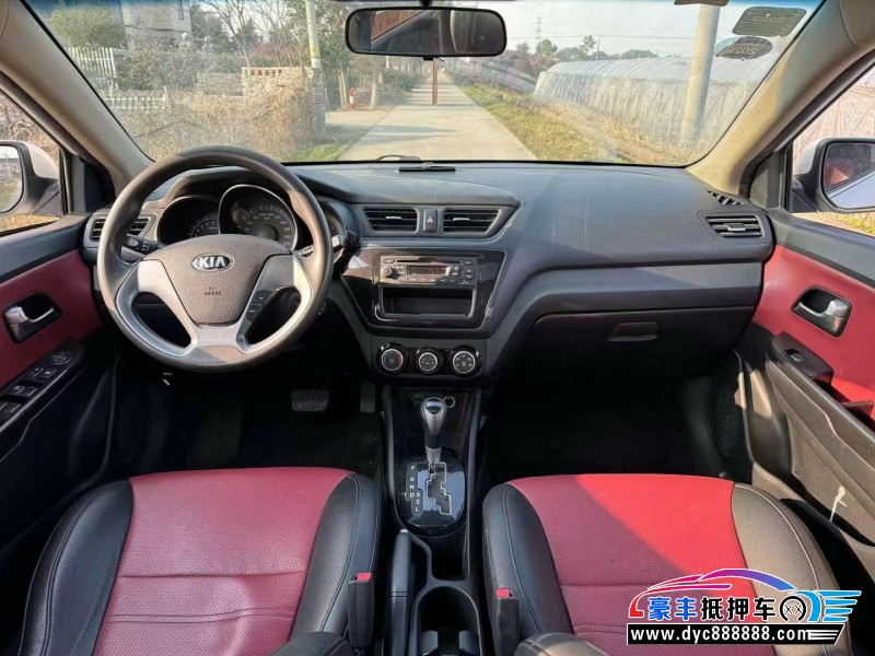 16年起亚K2轿车抵押车出售