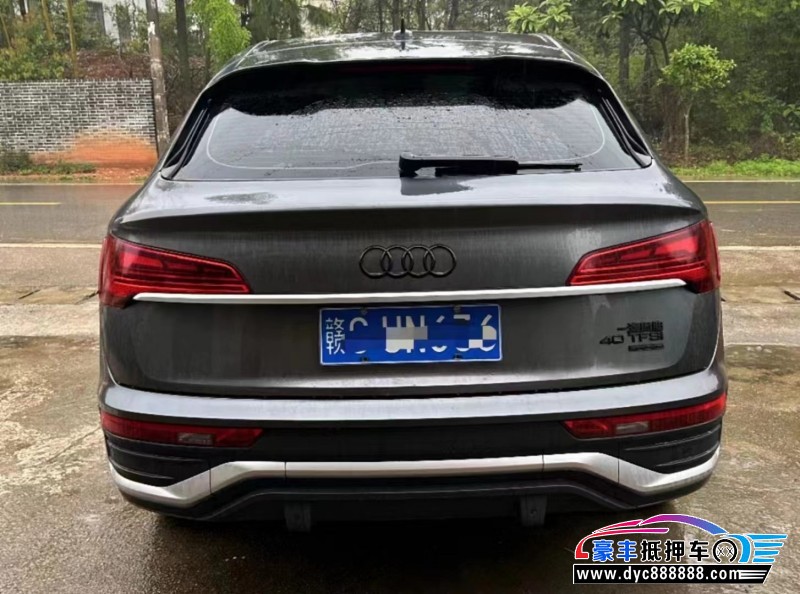 22年奥迪Q5轿车抵押车出售