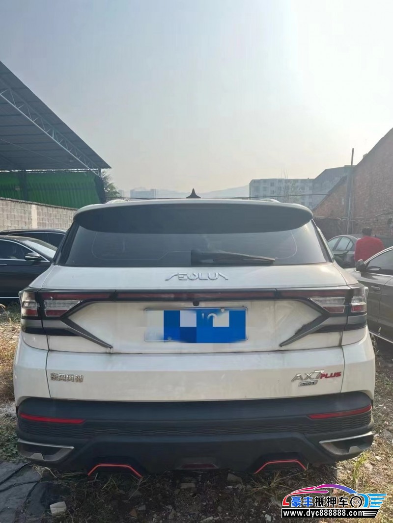 22年东风风神AX7SUV抵押车出售