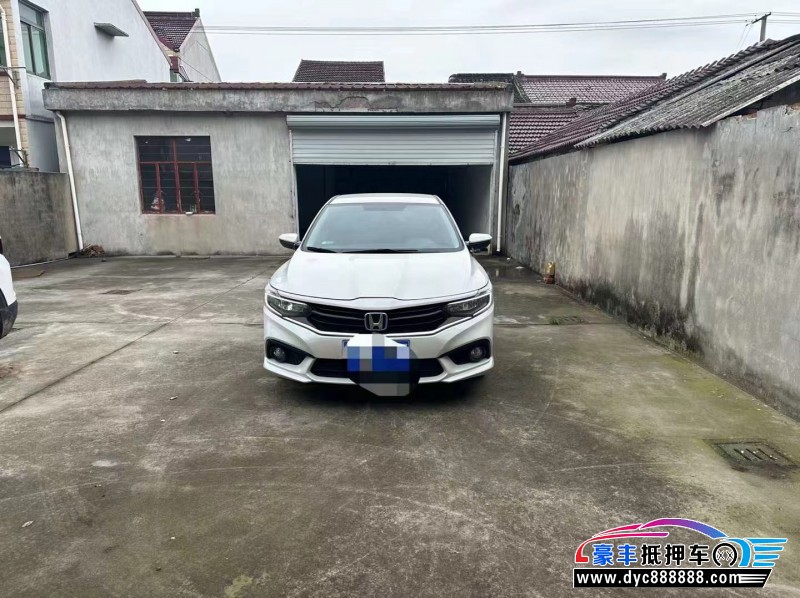 22年本田享域轿车抵押车出售