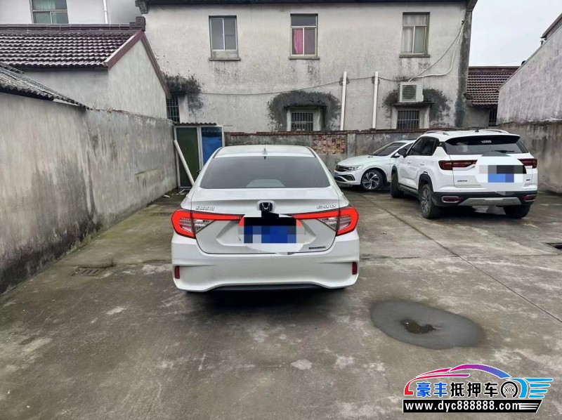 22年本田享域轿车抵押车出售