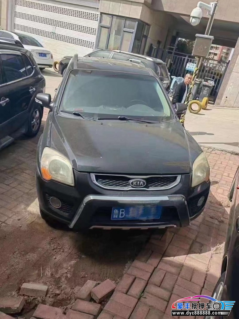 11年起亚狮跑轿车抵押车出售