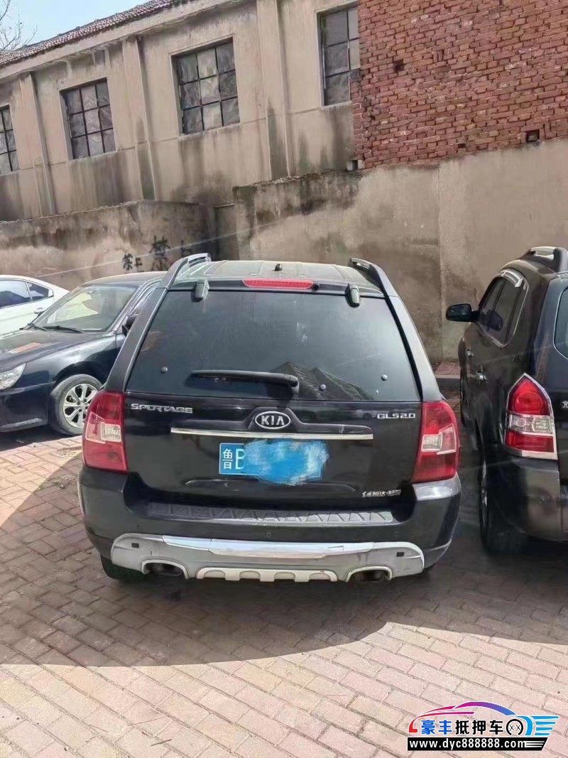 11年起亚狮跑轿车抵押车出售