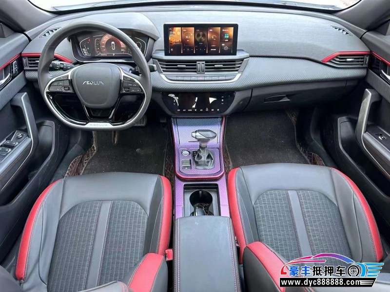 23年东风风神奕炫轿车抵押车出售