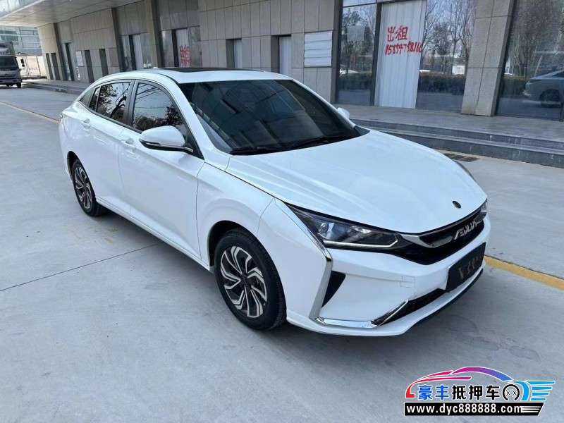 23年东风风神奕炫轿车抵押车出售