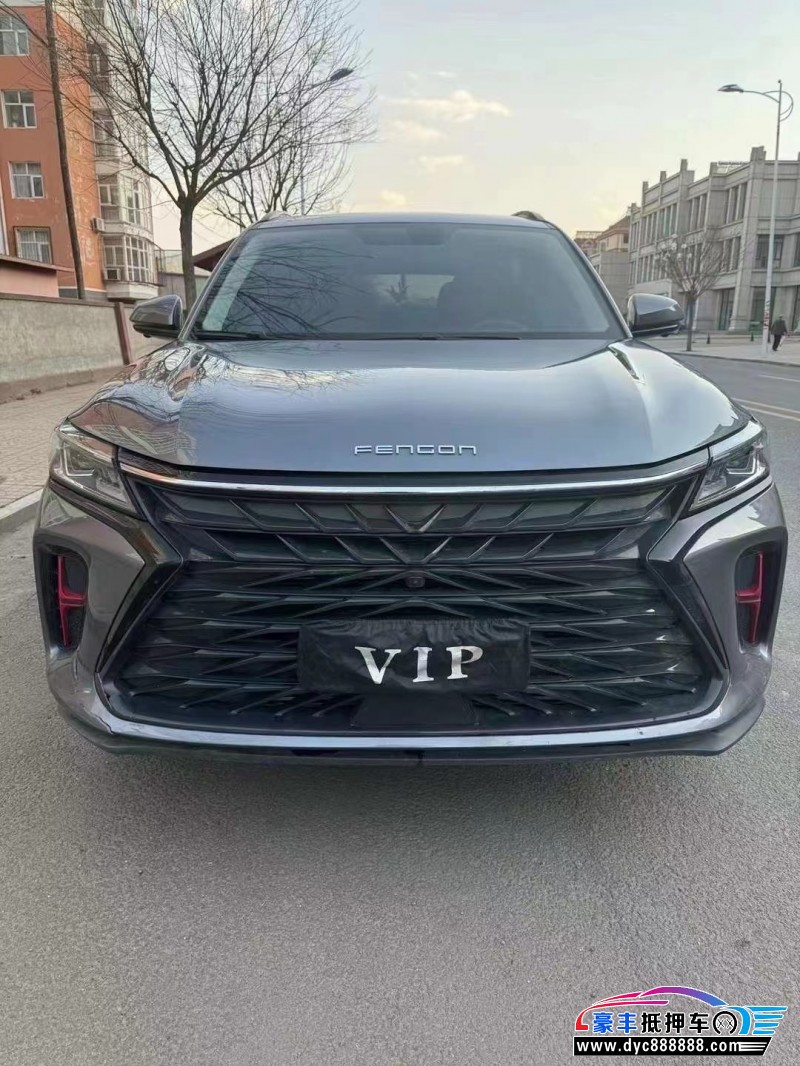 23年东风风光580轿车抵押车出售