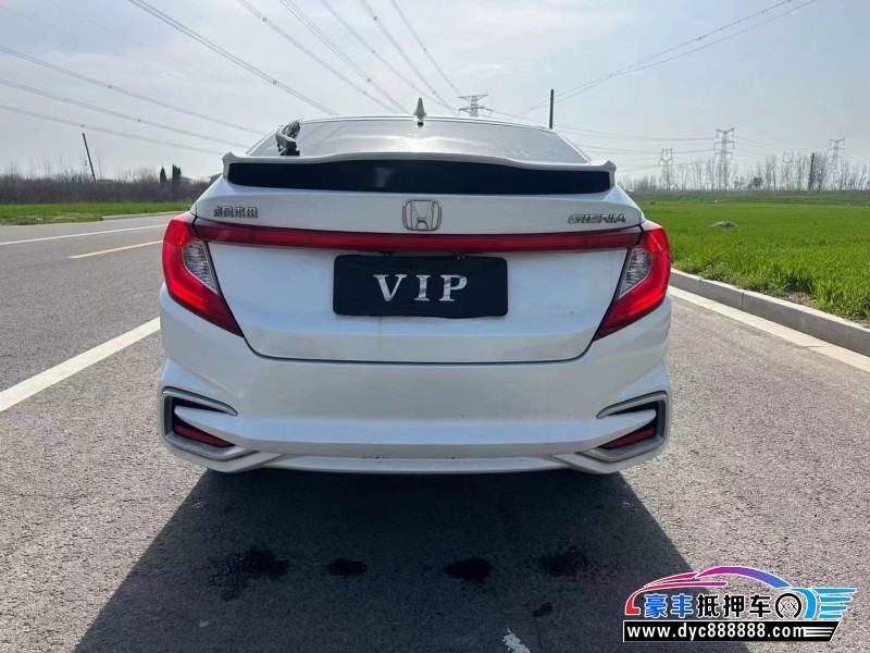 19年本田竞瑞轿车抵押车出售