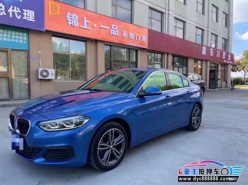 21年宝马1系轿车抵押车出售