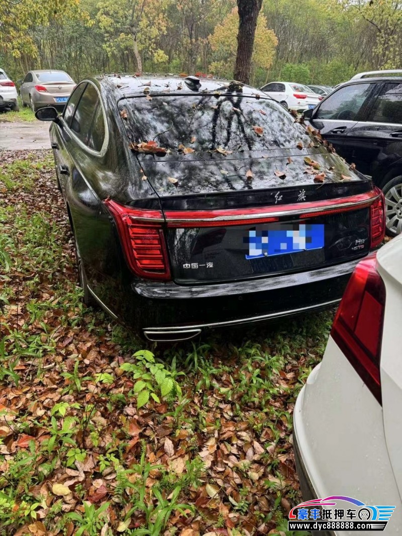 22年红旗H9轿车抵押车出售