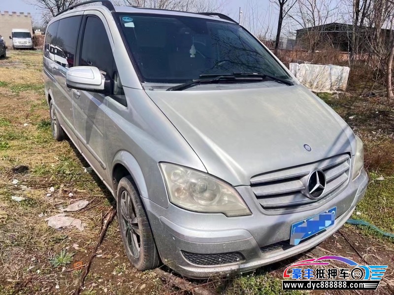 12年奔驰唯雅诺轿车抵押车出售