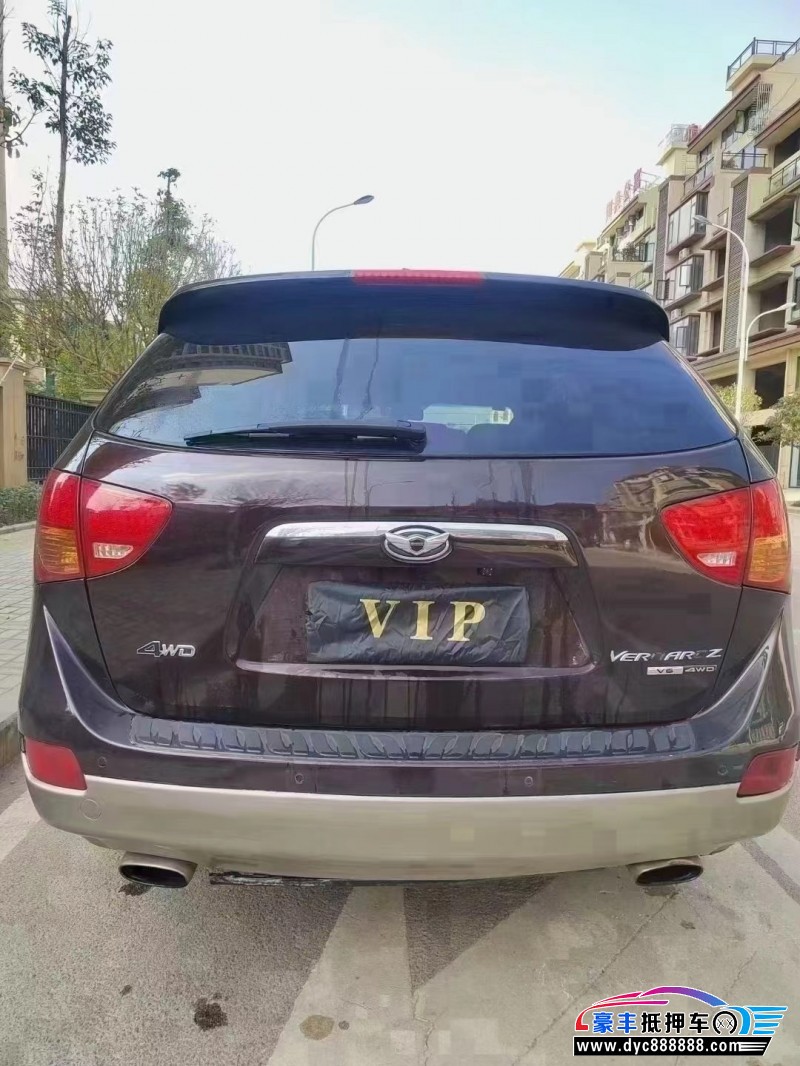 11年现代维拉克斯轿车抵押车出售