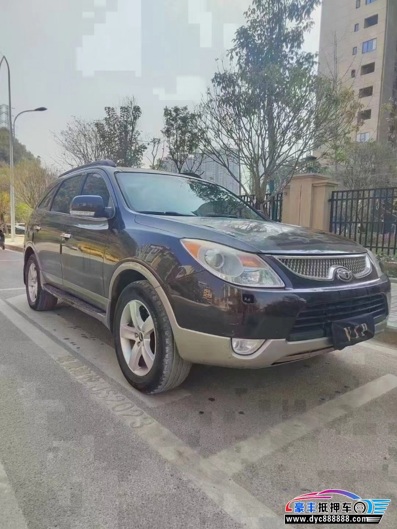 11年现代维拉克斯轿车抵押车出售