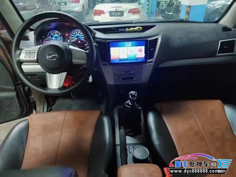 20年中兴威虎轿车抵押车出售