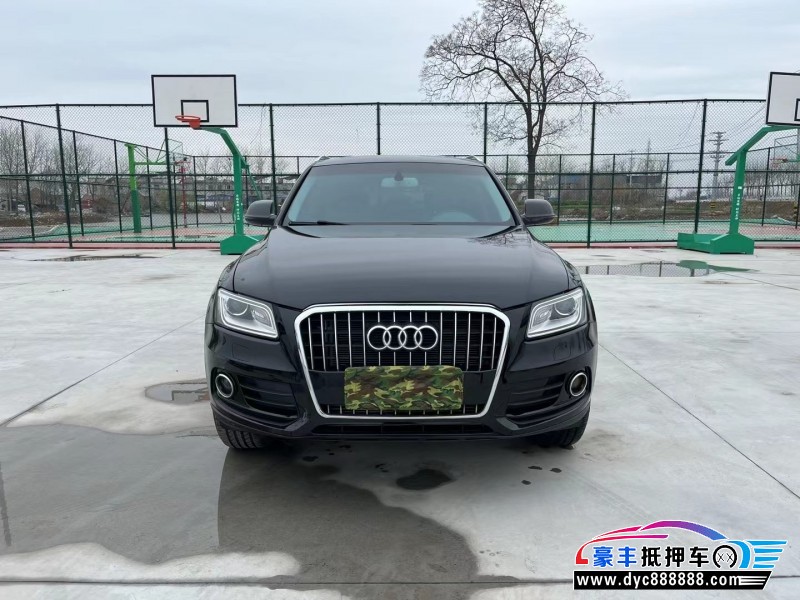 13年奥迪Q5轿车抵押车出售