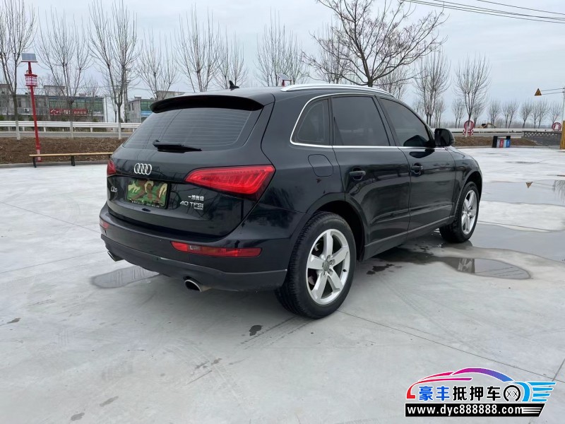 13年奥迪Q5轿车抵押车出售