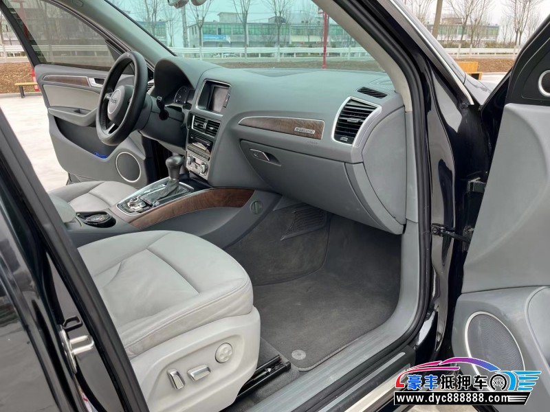 13年奥迪Q5轿车抵押车出售