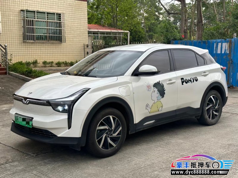 22年哪吒U轿车抵押车出售