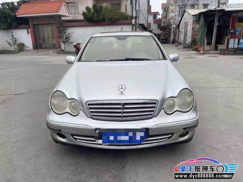 07年奔驰C轿车抵押车出售