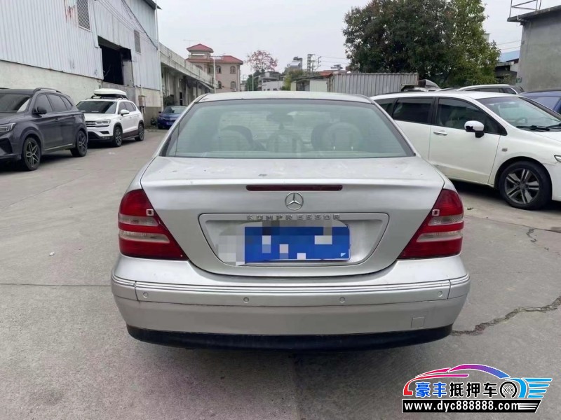 07年奔驰C轿车抵押车出售