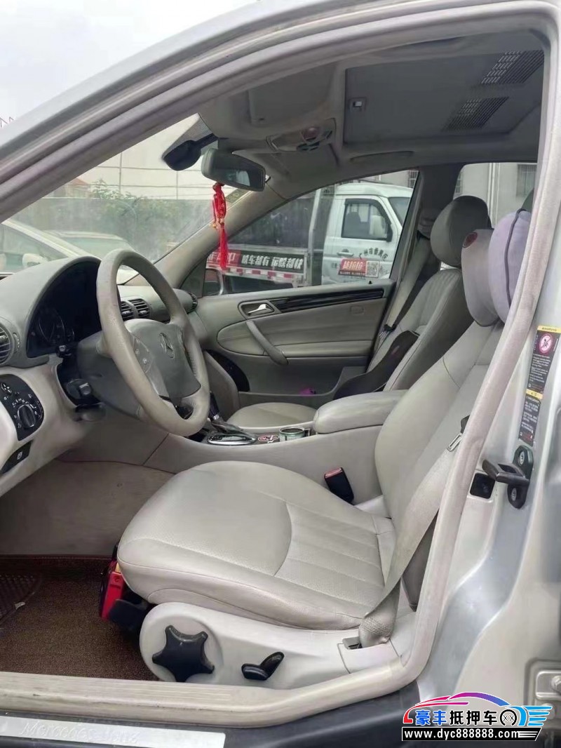 07年奔驰C轿车抵押车出售