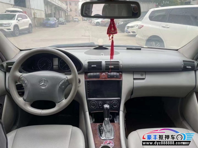 07年奔驰C轿车抵押车出售