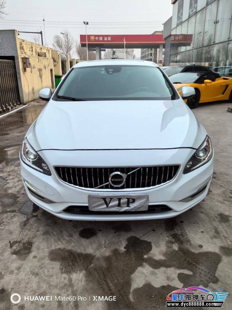 19年沃尔沃S60轿车抵押车出售