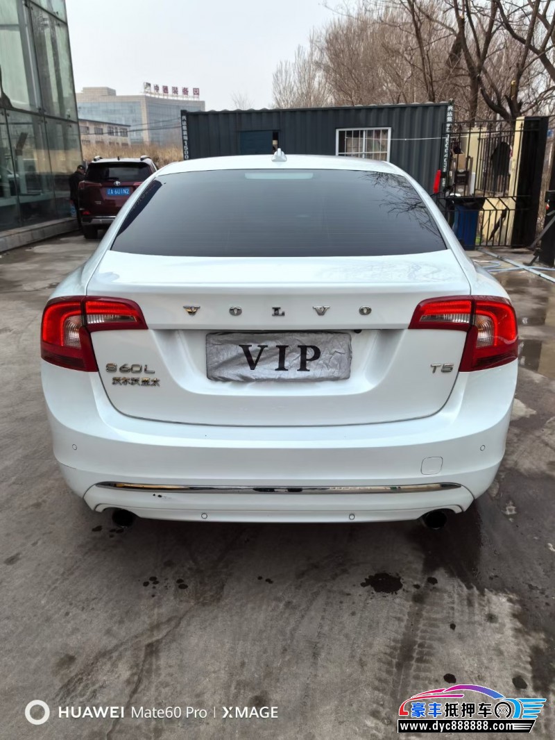 19年沃尔沃S60轿车抵押车出售
