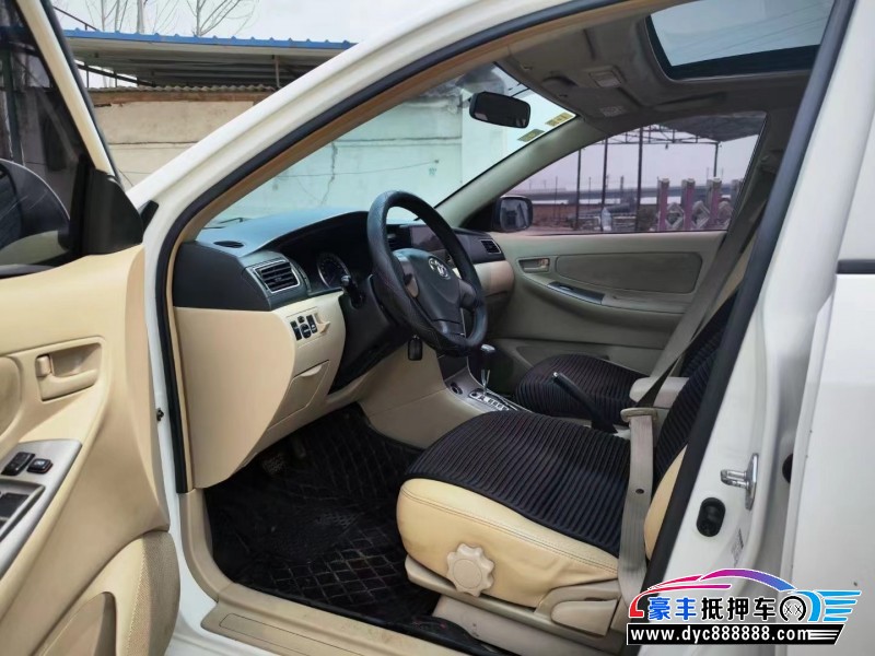 14年丰田花冠轿车抵押车出售