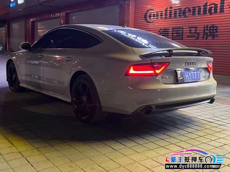12年奥迪A7轿车抵押车出售