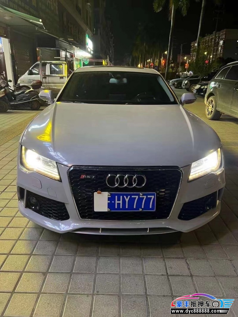 12年奥迪A7轿车抵押车出售